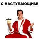 🎁