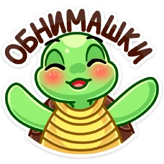 🤗