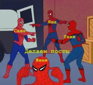 Ебазия