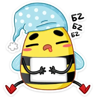 😴