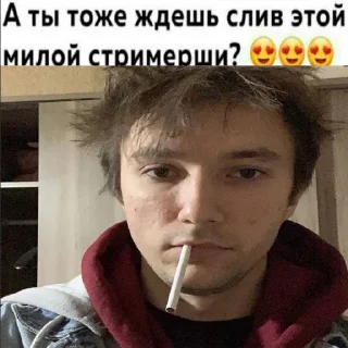 😍