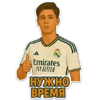 🤏