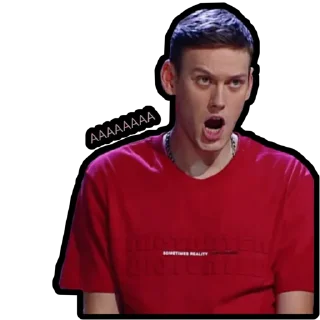 🤪