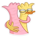 😏