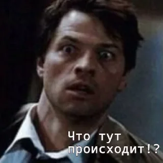 😕