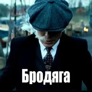 😈