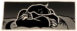 😫