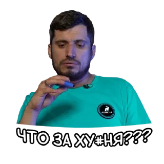 ❓