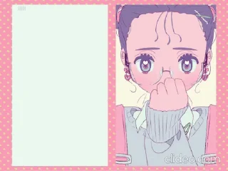 😳