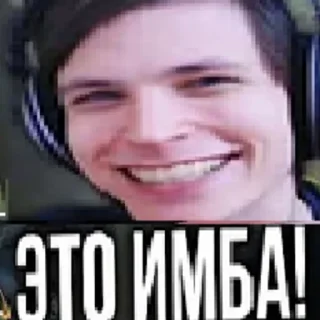 😁