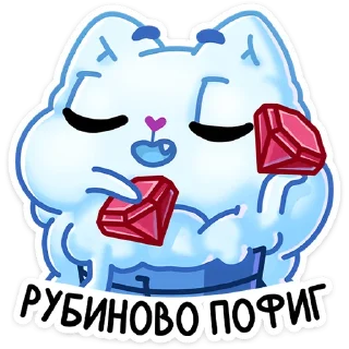 💎