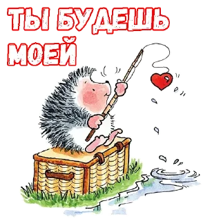 ❣️