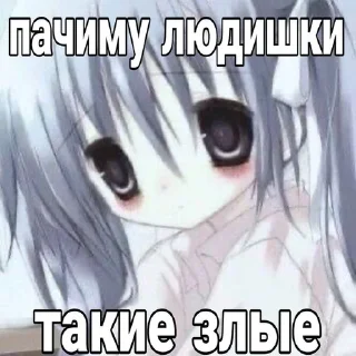 🥺