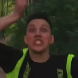 😤