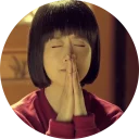 🙏
