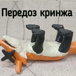 ⚰️
