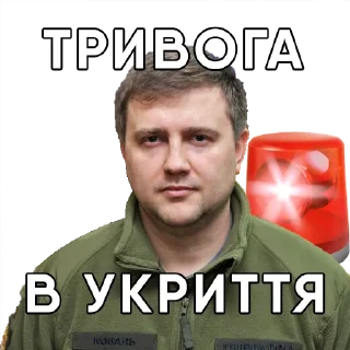 Рівне @inform_rivne