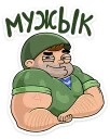 💪