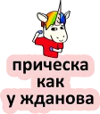 😂