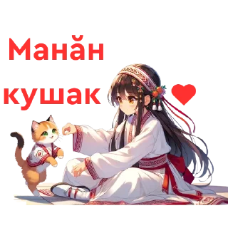 ❤️