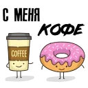 🥤
