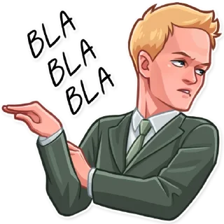 😒