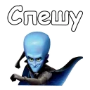 🏃