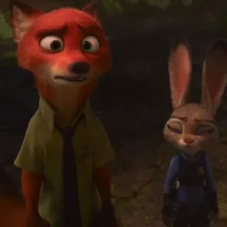 🤩