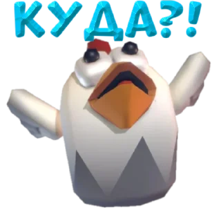 🫨
