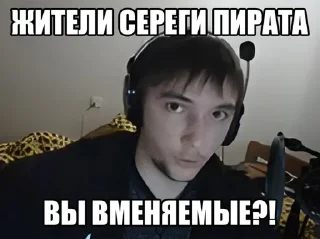 😓