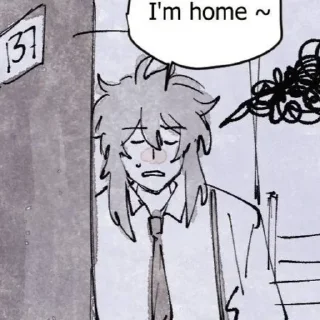 😓