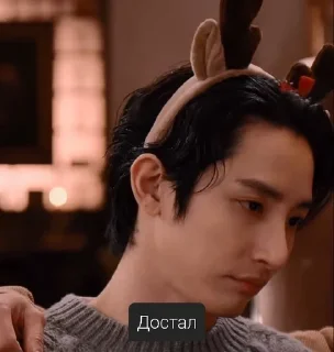 🦄