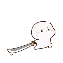 ⚔️