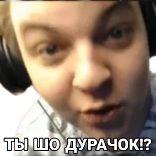 🧐