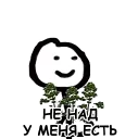 🌲