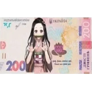 💰