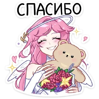 😊