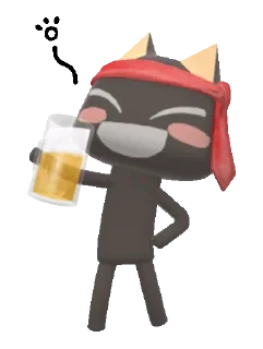 🍺