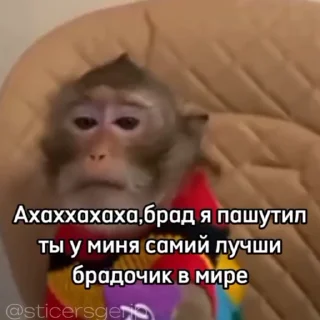 😘