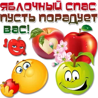 🍎