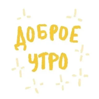 💞