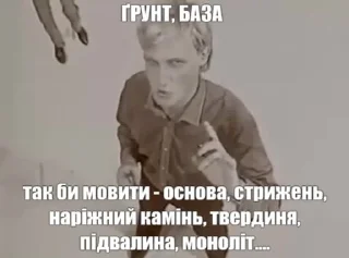 ☝️