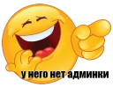 🤠