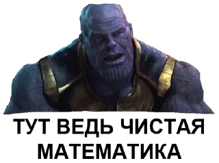🔢
