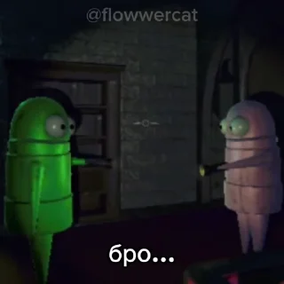 🙁