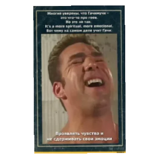 😢