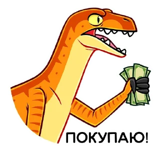 💰