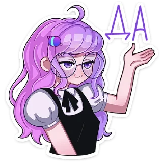 👍