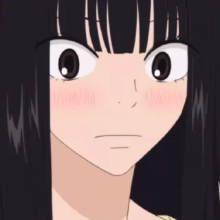 Sawako