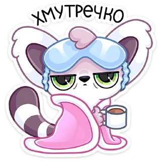 ☕️